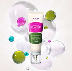 CKD Retino Collagen Small Molecule 300 Cream Лифтинг-крем ретиналь коллаген
