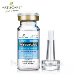 ARTISCARE Hyaluronic Acid Serum 10ml Сыворотка гиалуроновая кислота
