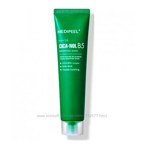  Medi-Peel Phyto Cica-Nol B5 Calming Vegan Wrapping Mask 70мл маска пленка