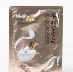 One Spring Silk Mask copper Увлажняющая маска омолаживающая маска 