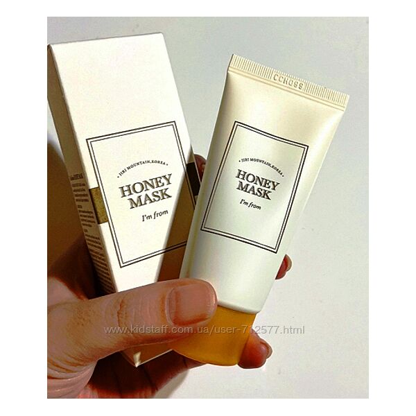 Im From Honey Mask 30 г медовая увлажняющая маска для лица