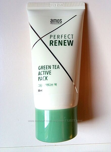 AMOS Perfect Renew Green Tea Active Pack 50ml маска от выпадения волос 