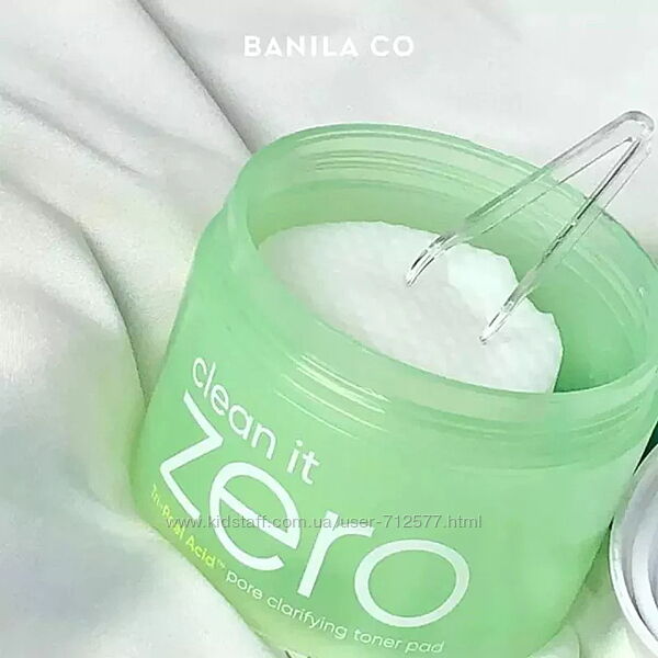 Banila Co. Clean It Zero Tri-Peel Acid Pore Clarifying Toner Pad диски пэды