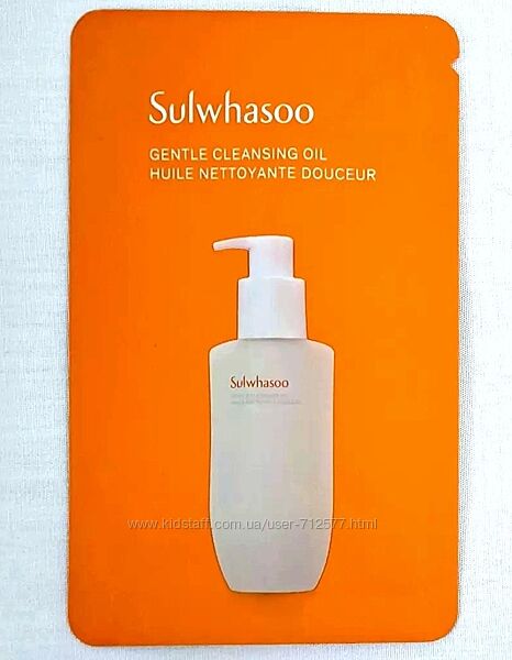 Sulwhasoo Gentle Cleansing Oil 4 ml Гидрофильное масло