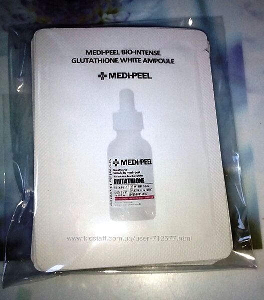 Medi-peel bio-intense glutathione white ampoule осветляющая сыворотка