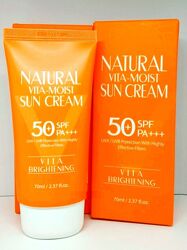 3W Clinic Natural Vita-Moist Sun Cream SPF50 PAсолнцезащитный крем 70мл