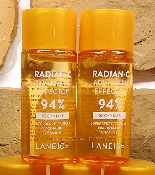 Laneige Radian-C Advanced Effector 15 ml Осветляющая эссенция с витамином С
