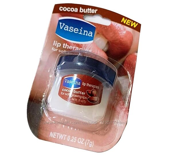 Вазелиновый бальзам для губ Cocoa Butter 7 мл