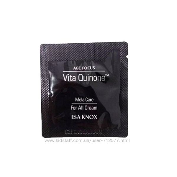 ISA KNOX age focus vita quinone mela care cream осветляющий антивозрастной 