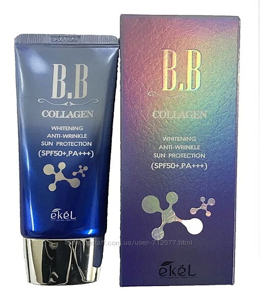 Ekel Collagen BB Cream 50ml SPF50 PA Крем для лица с коллагеном