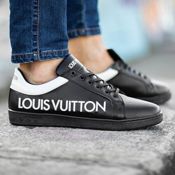 Кеды мужские Louis Vuitton LV