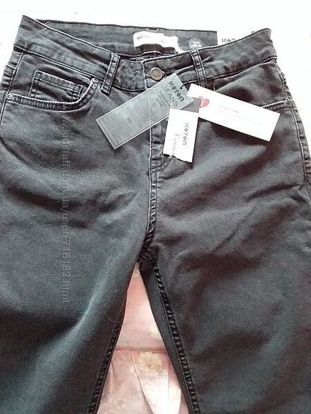 Новые серые джинсы