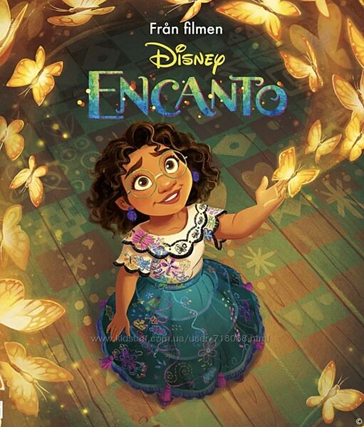 Сукня Encanto Mirabel, Капелюшниці світиться miss Hitter