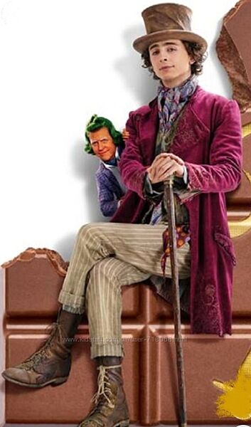 Willy Wonka Піджак 7-9 р. 