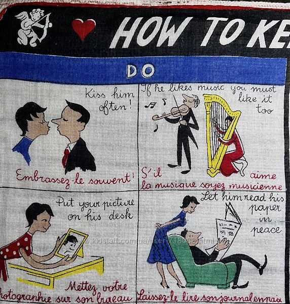 #3: 350 продано