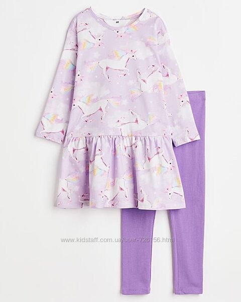 Костюм H&M, сукня і лосини на 8-10 років