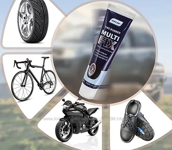 Клей для ремонта шин велосипедов, автомобилей, мотоциклов.
