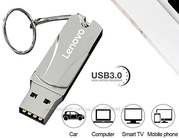 Флешка Lenovo 8 тб.