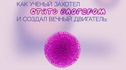 Наташа Панфилова Вебинар Reels 2024