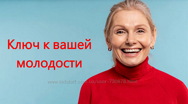 Хасай Алиев Ключ к молодости 2024