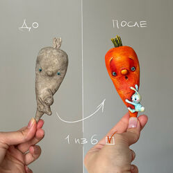 Марина Малько Грядка 2024