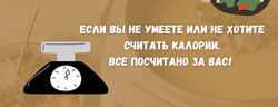 Катя Семибратова Конструктор меню 2024