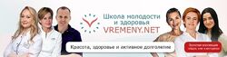 Юлия Этлис, Пустовая, Романенко Золотая коллекция гайдов, книг и методичек.
