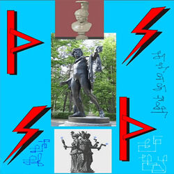 Атлантида Денежное Дерево 2024