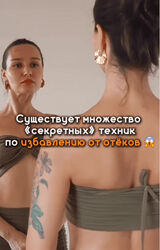 Карина Ходжиева Sexy belly 2024