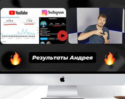 vizavi academy YouTube Марафон от 100 до Миллионера 2024