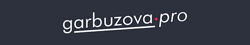 Галина Гарбузова Школа здоровья. Гипоксия. 30 поток. Тариф Базовый 2024