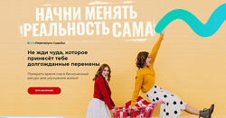 Мария Самарина - Волшебный сон 2024