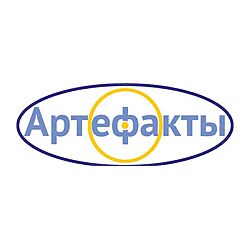 Атлантида Флеш-артефакт Супер Защита 2024