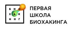 Ирина Баранова, Татьяна Смольянинова Гайд про вагус 2024