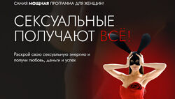 Марина Велес Сексуальные получают все. Тариф Premium