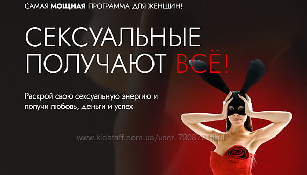Марина Велес Сексуальные получают все. Тариф Premium
