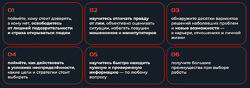 Андрей Курпатов Критическое мышление. Думай как Сократ 2023