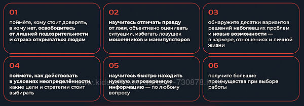 Андрей Курпатов Критическое мышление. Думай как Сократ 2023