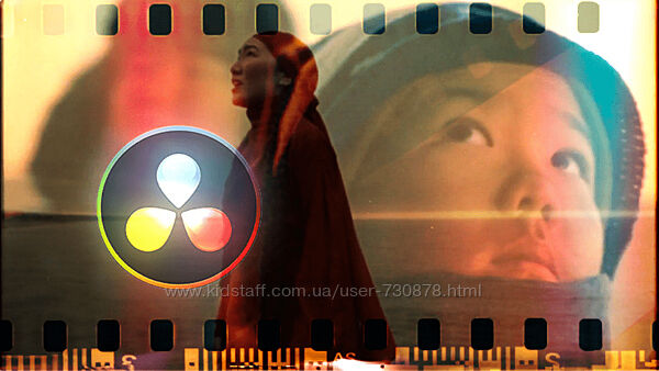 Айдос Жумуров Цветокоррекция кинопленки в DaVinci Resolve 2024