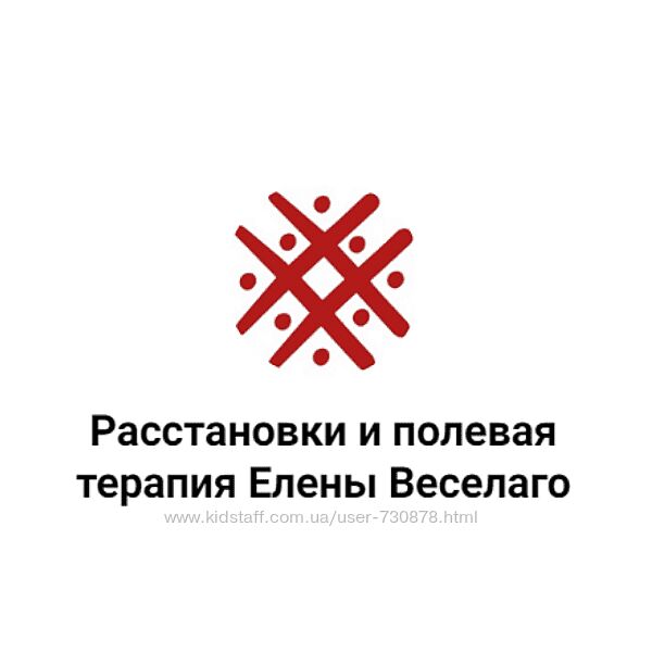 Елена Веселаго В чем смысл 2024