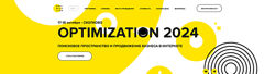 Игорь Ашманов, Денис Шубенок Конференция Optimization-2024. Тариф Онлайн 