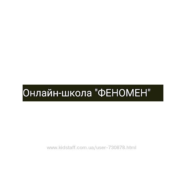 Александр Рязанцев Уныние. Депрессия. Причины и способы выхода 2024