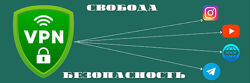 Alexcoder Секреты создания и заработка на своем VPN-сервере за 15 минут.