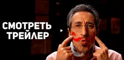 Марат Ка Колористика интерьера 2024