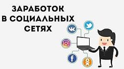 Александр Пуминов Реалити-шоу 50 000 рублей за 2 недели на партнерках 