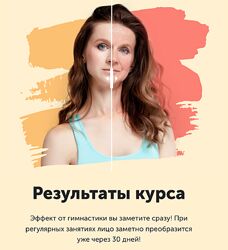 Виктория Боровская Молодое лицо 2022