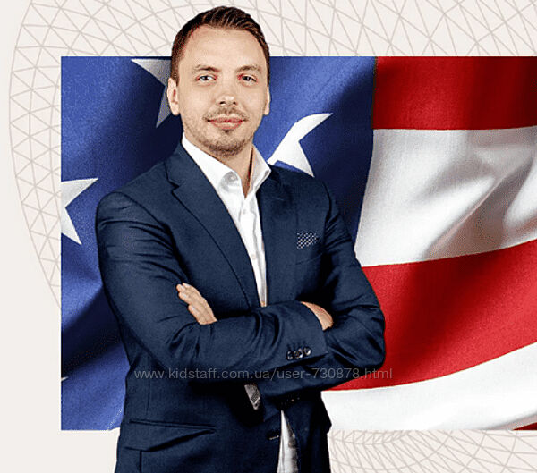 Дмитрий Черемушкин Стратегический вебинар по рынку США Ноябрь 2024