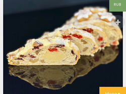 Мария Манахова Штоллен с марципаном 2024