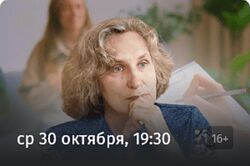 Катерина Мурашова Не пора ли к психологу. Что может и чего не может