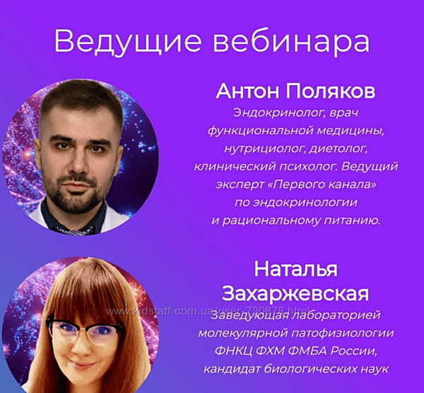 #1